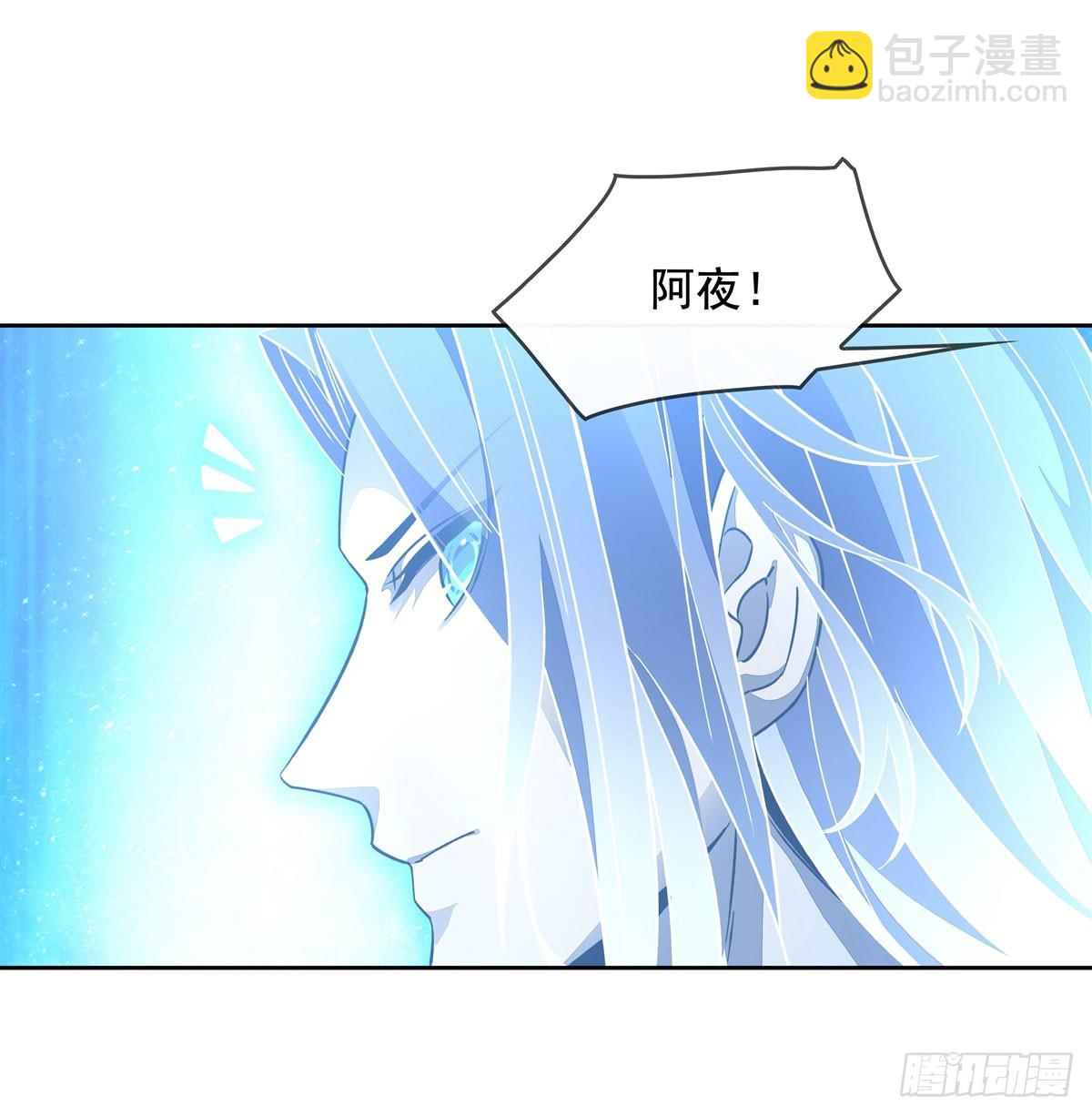 第146话 少女的侍从38