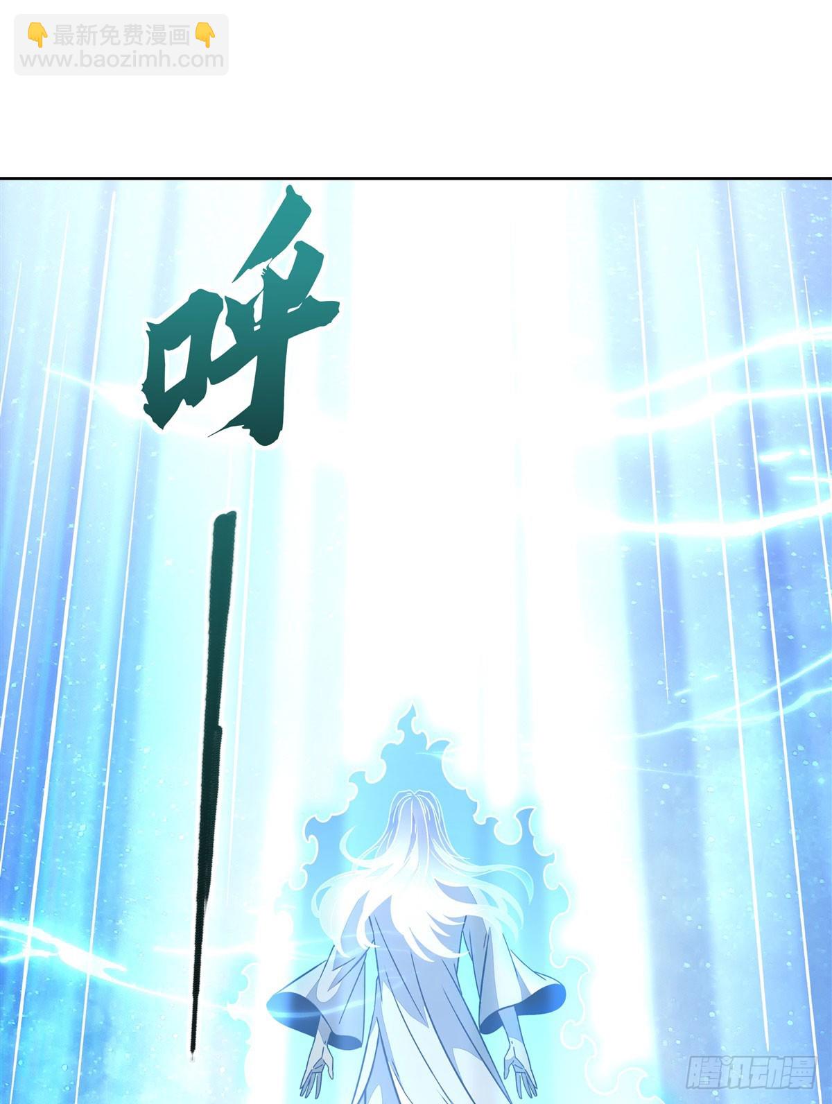 第146话 少女的侍从41