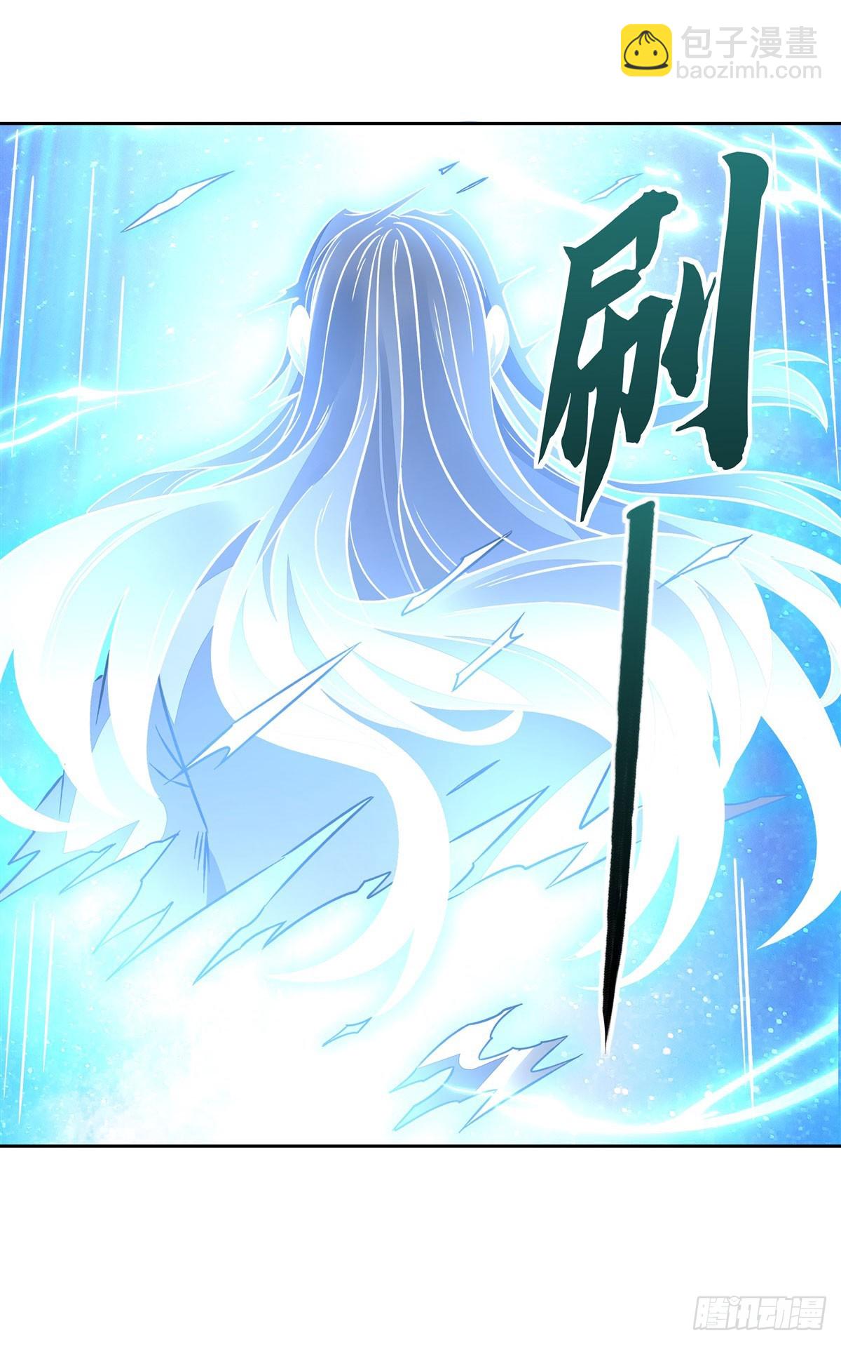 第146话 少女的侍从43
