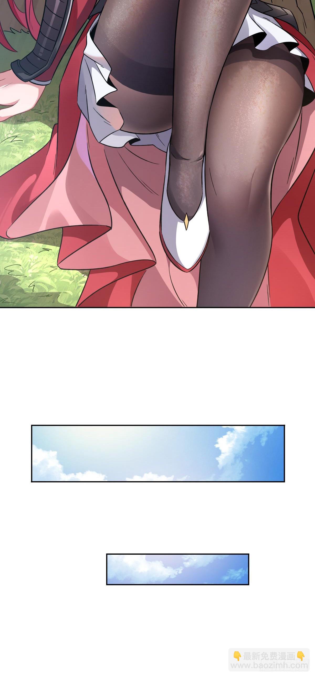 第146话 少女的侍从54