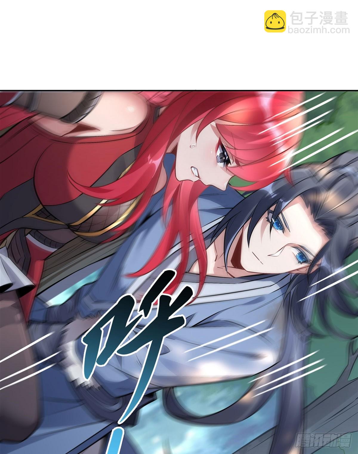 第147话 跟我回老家38