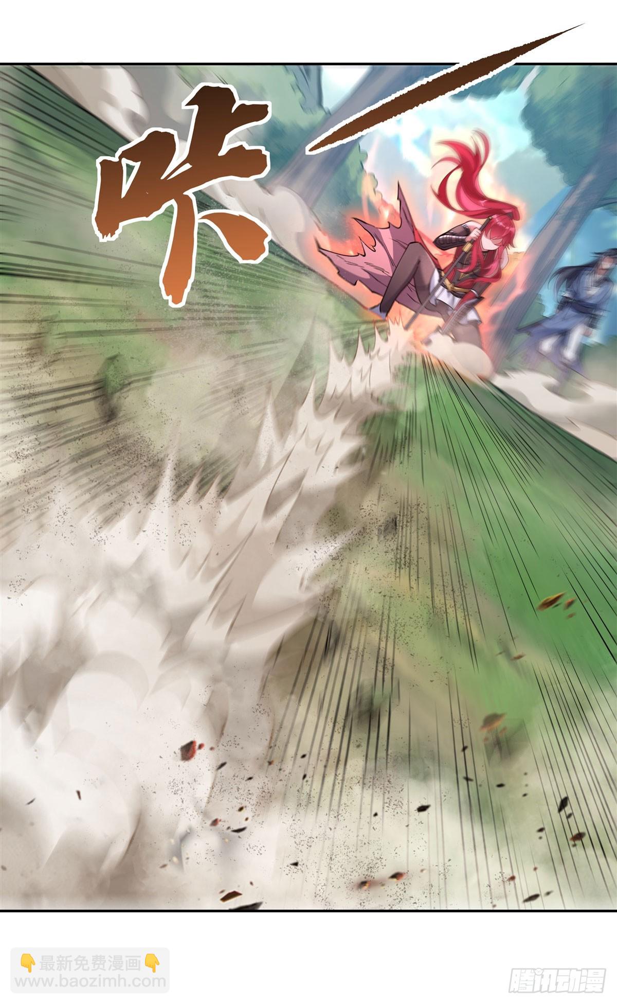 第148话 混合双打15