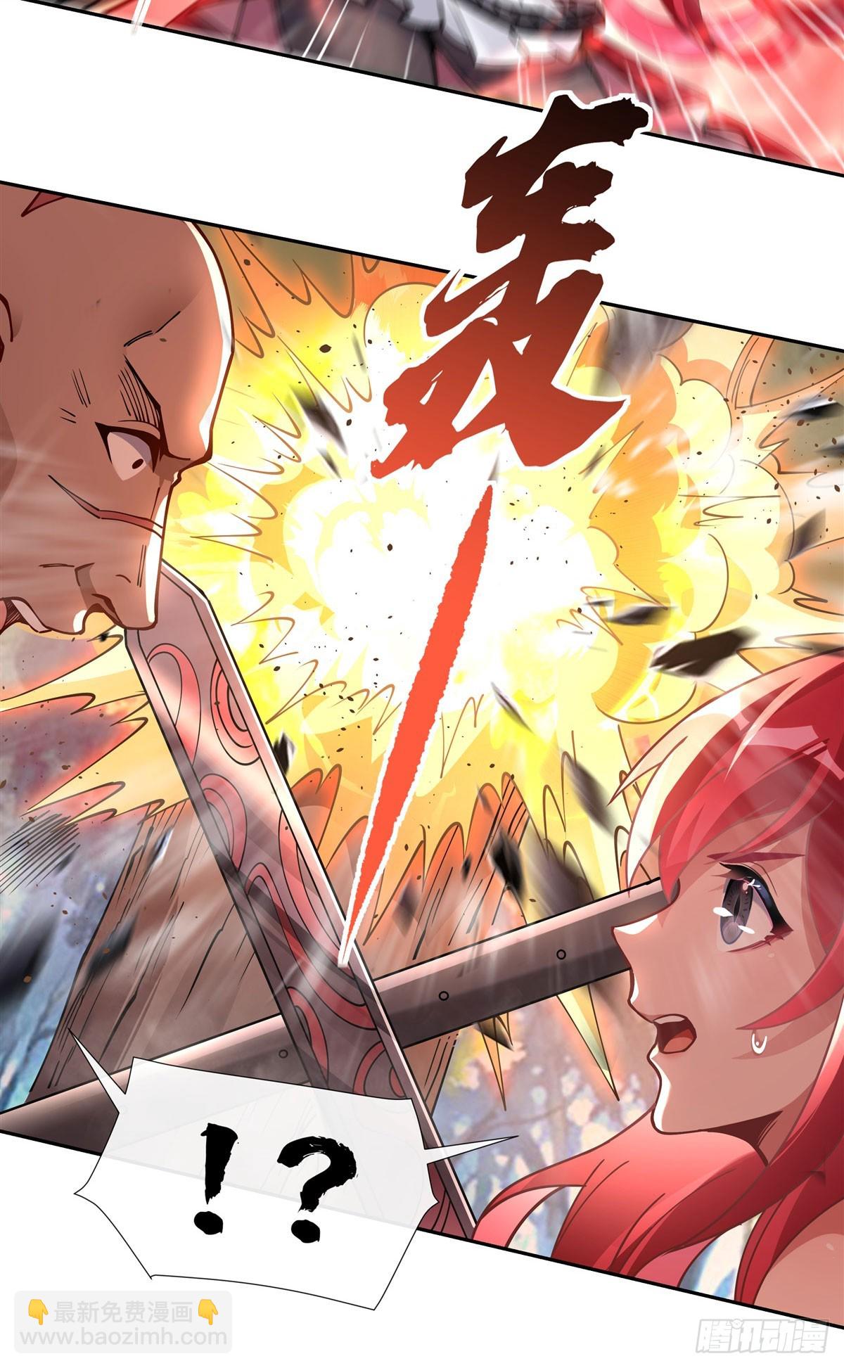 第148话 混合双打23