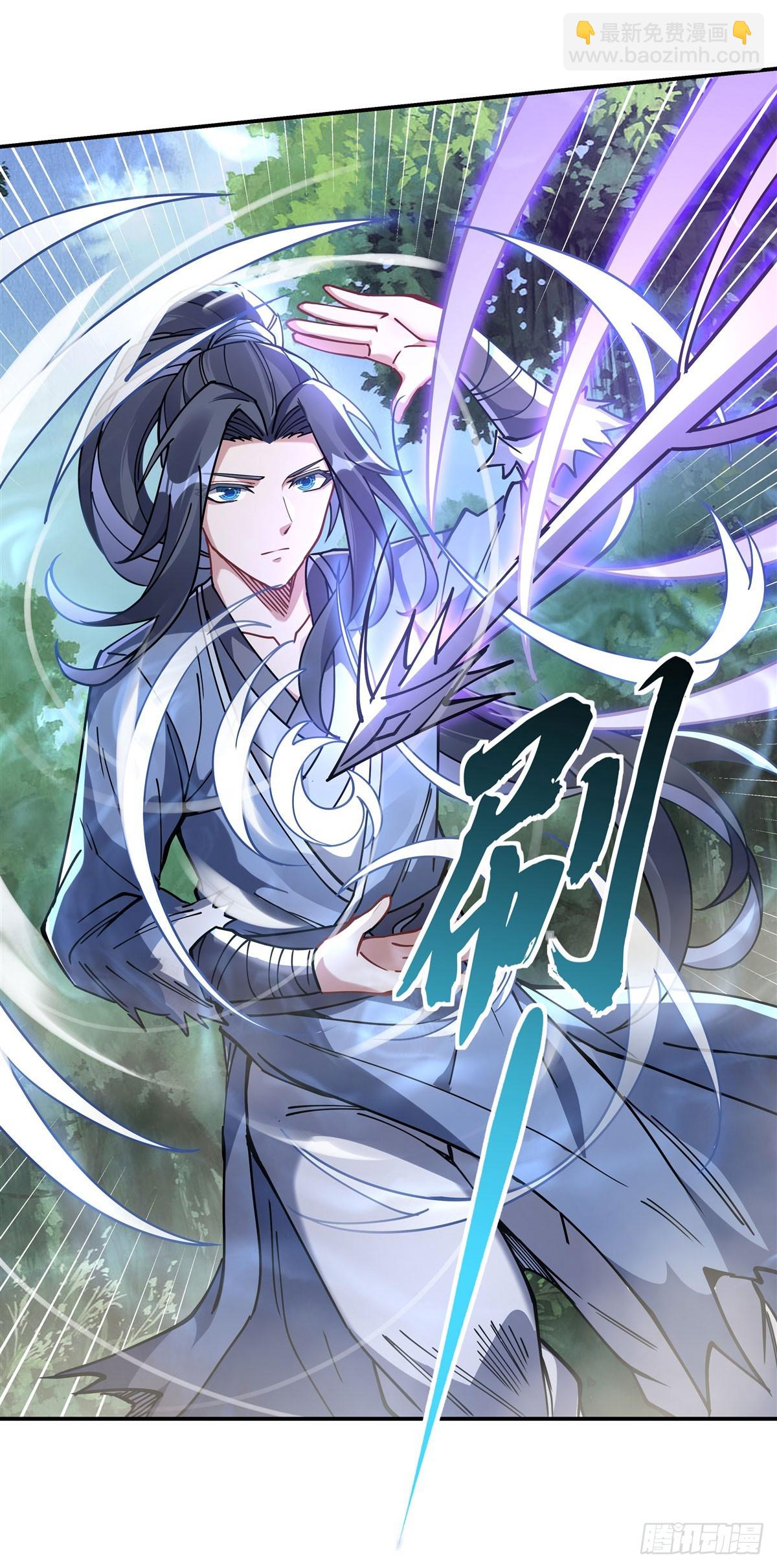 第148话 混合双打33