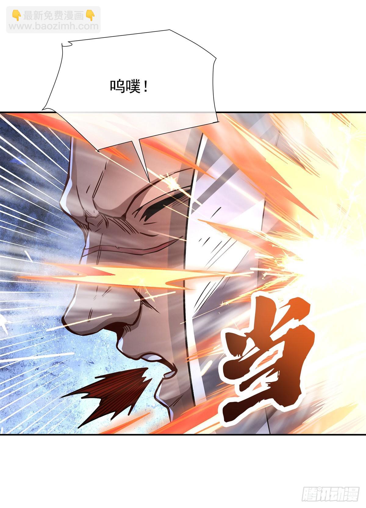 第148话 混合双打40