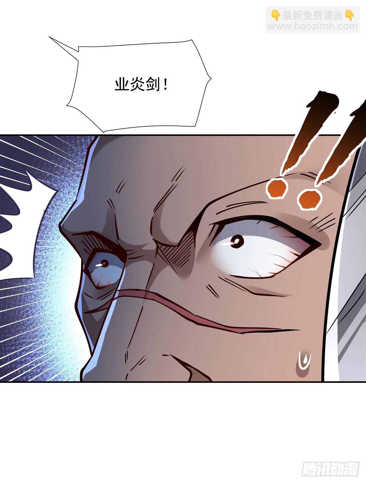 第148话 混合双打41