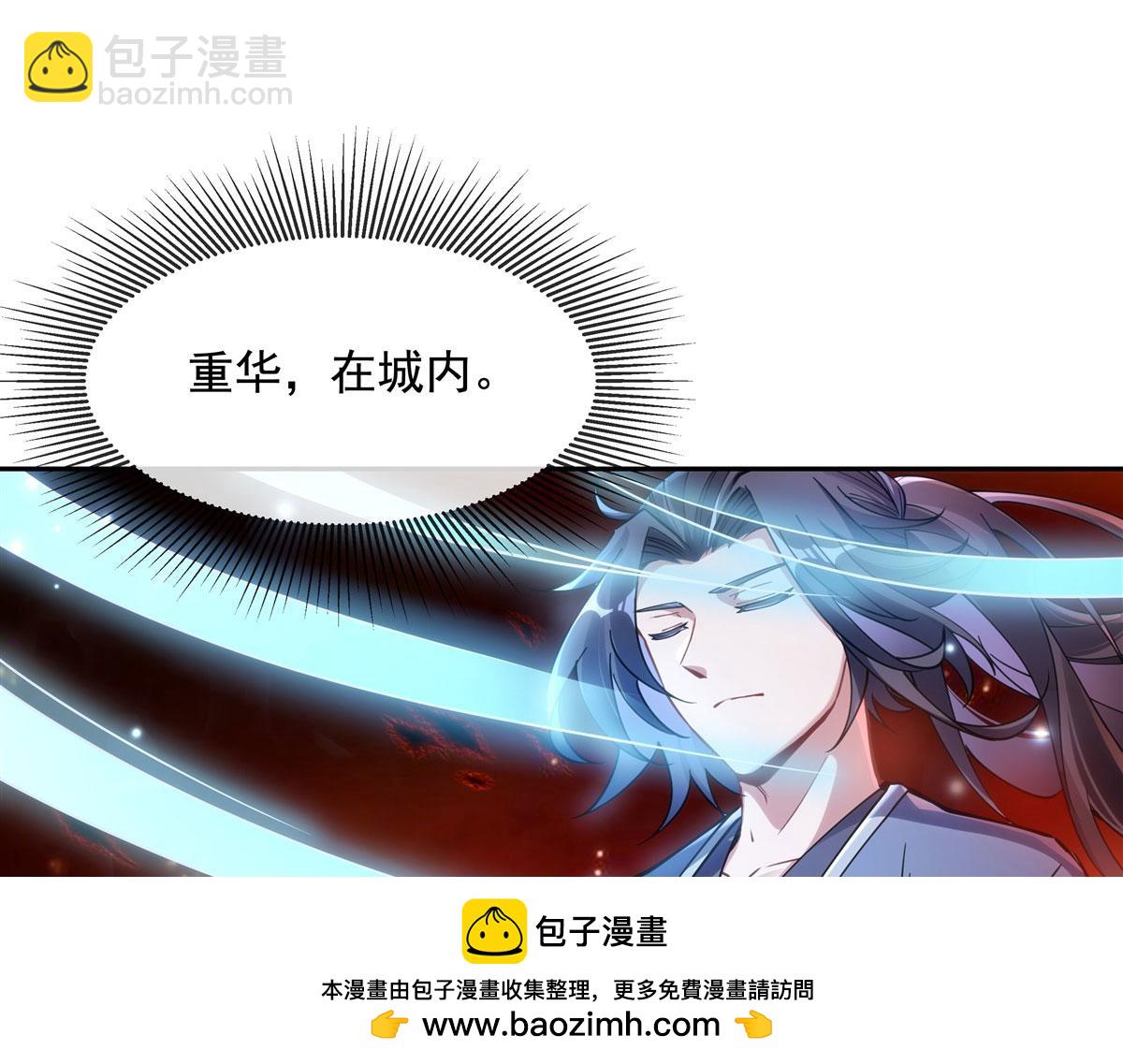 第150话 快上来103