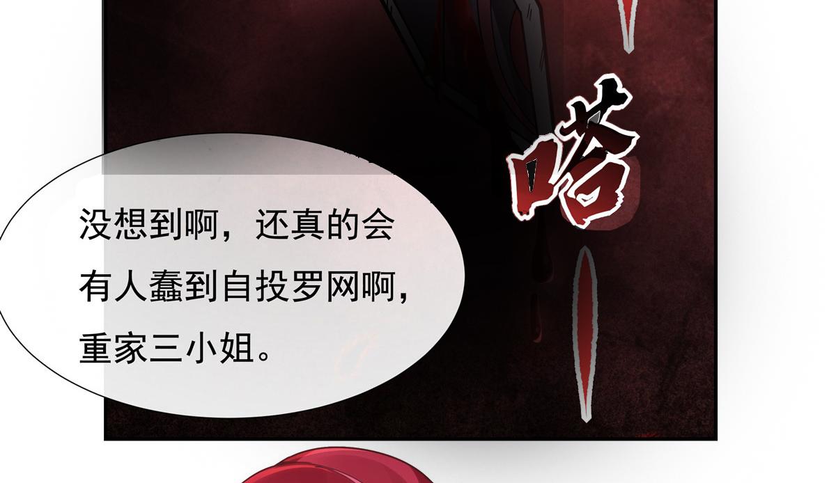 第150话 快上来114