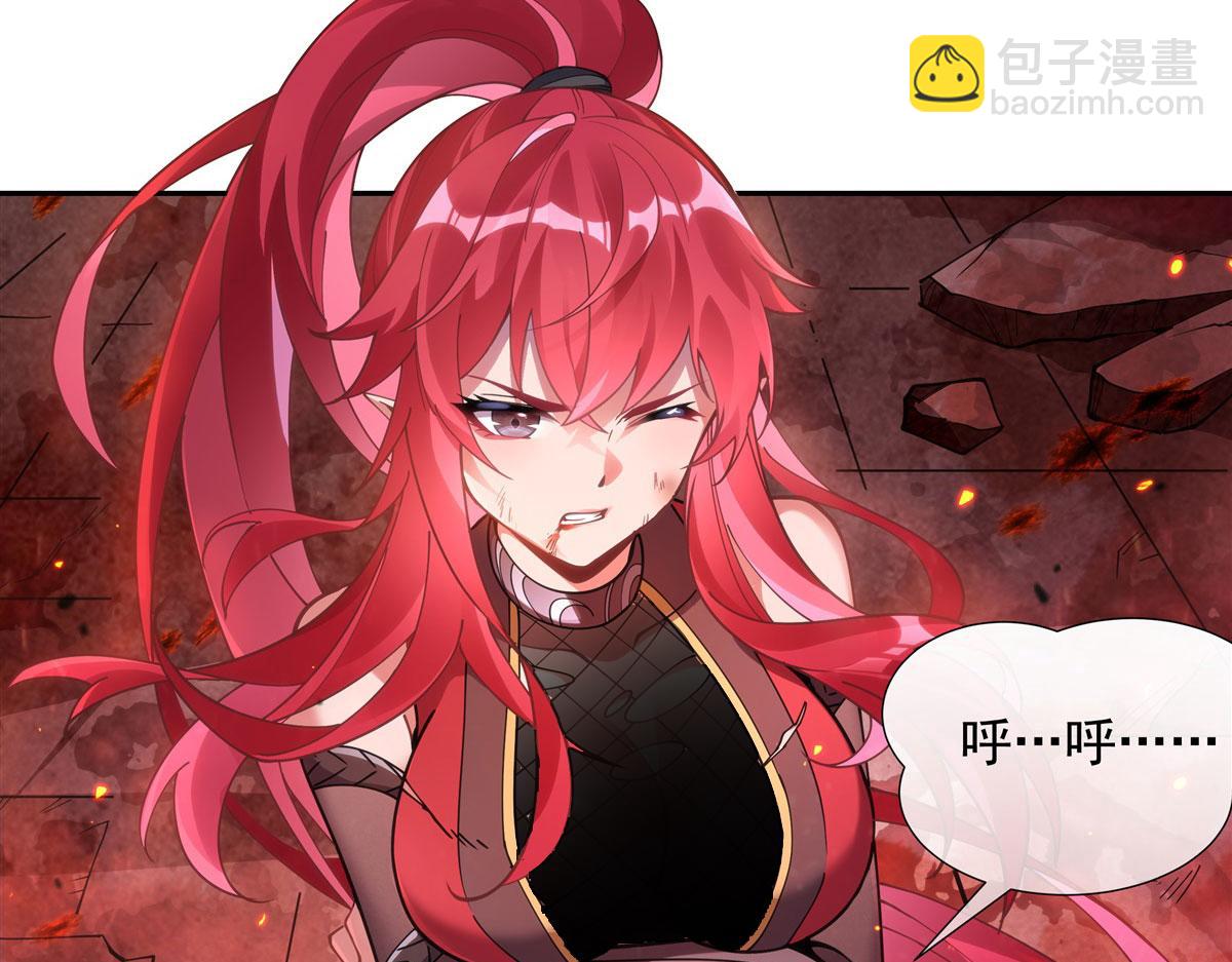 第150话 快上来115
