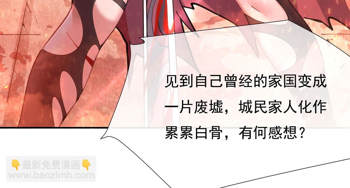 第150话 快上来117