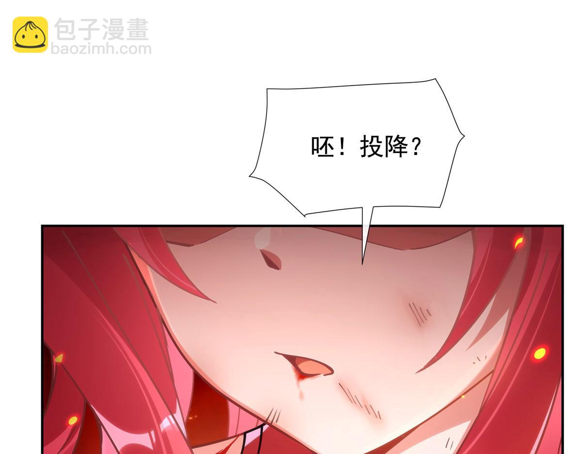 第150话 快上来125