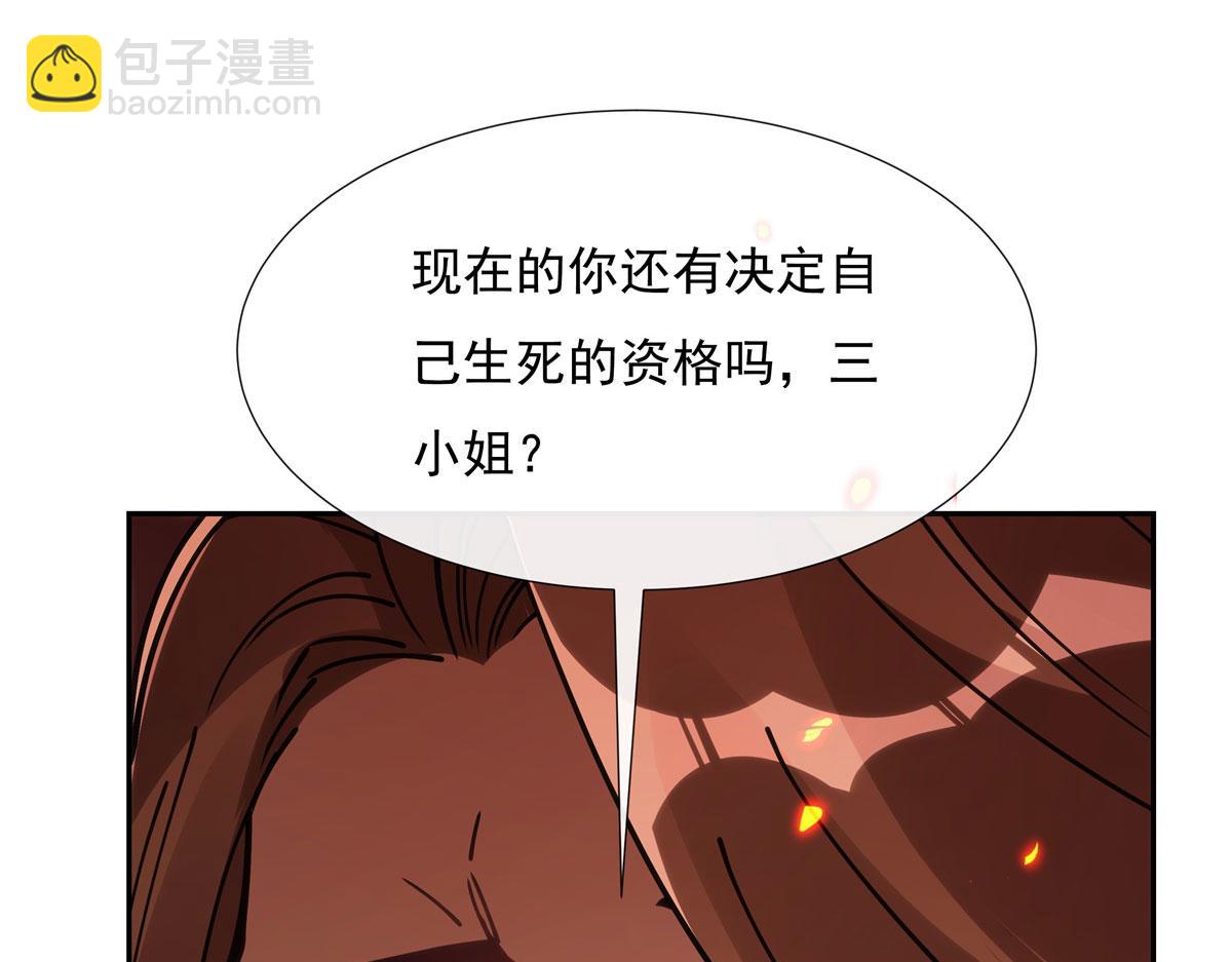 第150话 快上来130