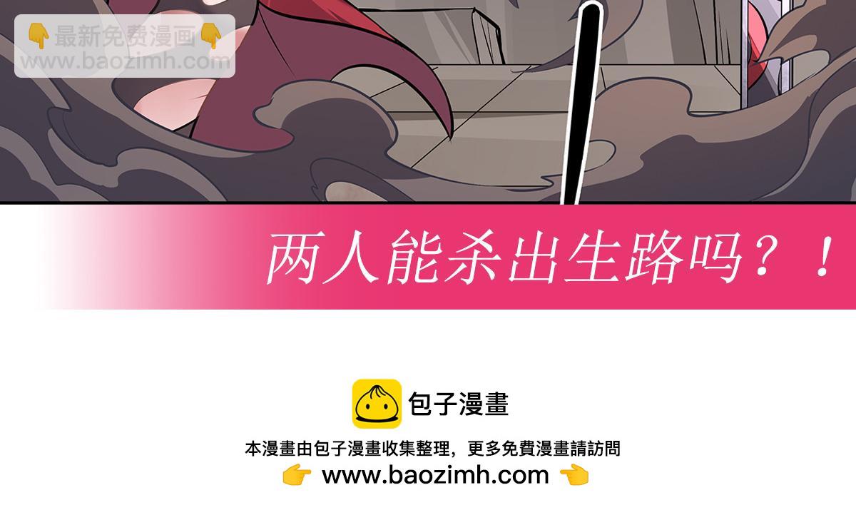 第150话 快上来150
