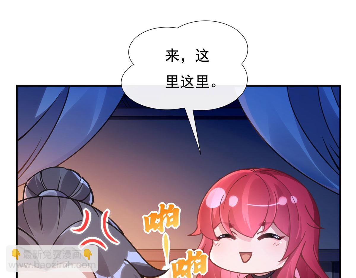 第150话 快上来16