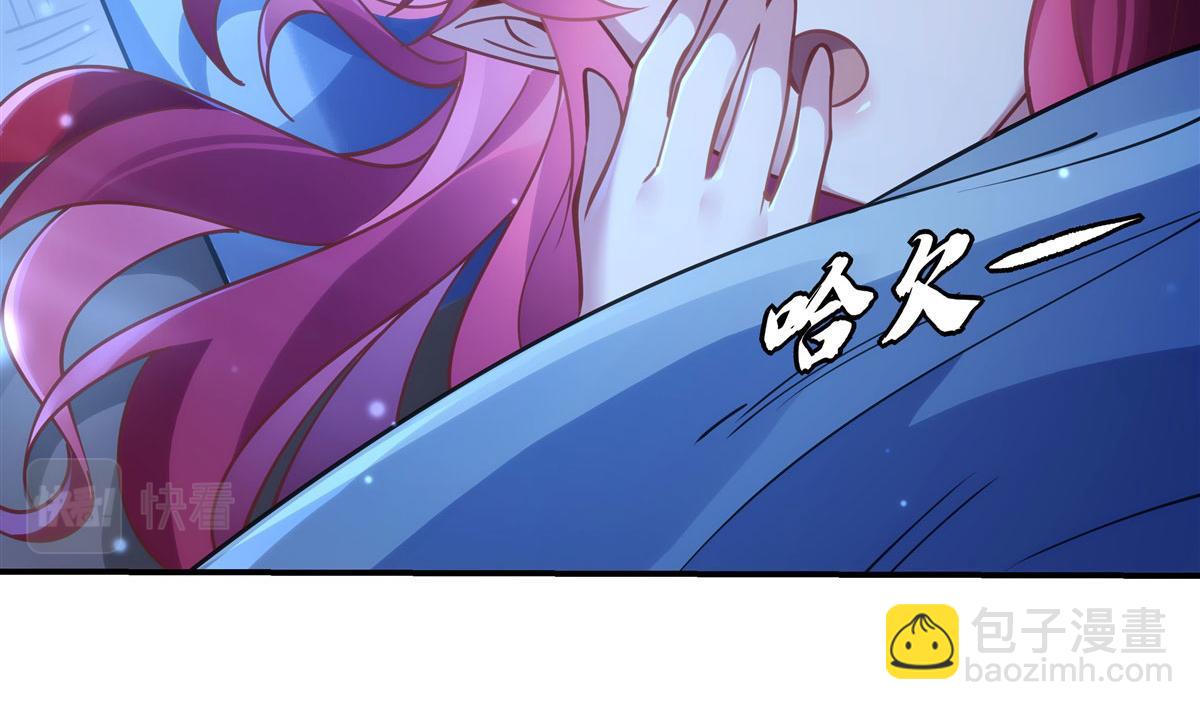 第150话 快上来32