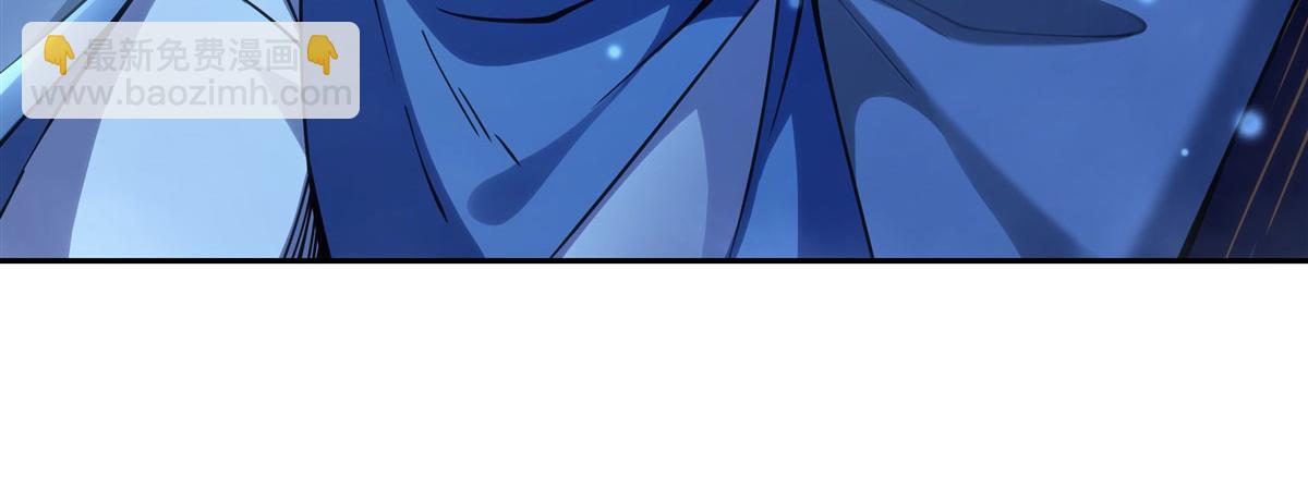 第150话 快上来41