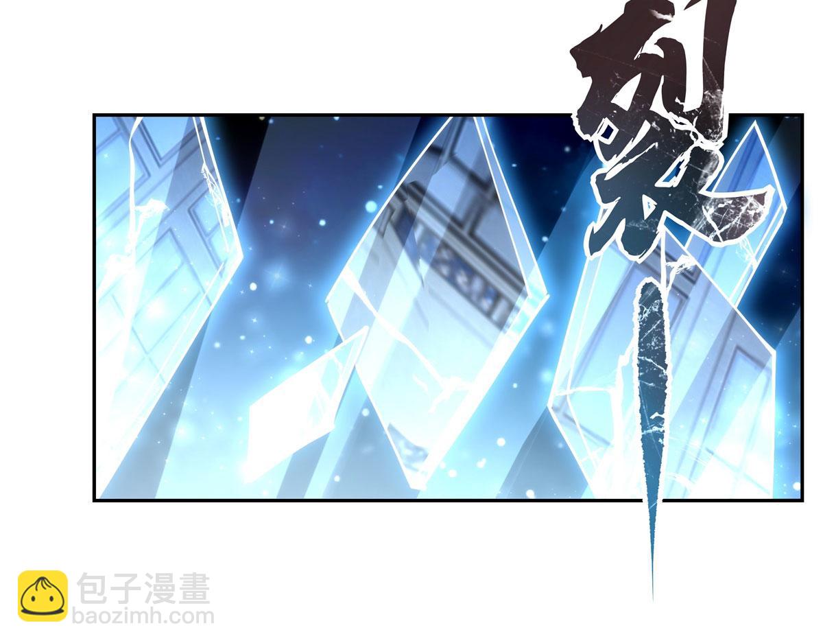 第150话 快上来52