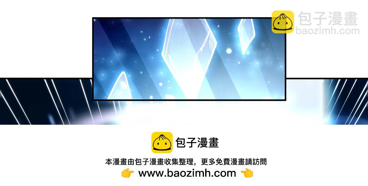 第150话 快上来53