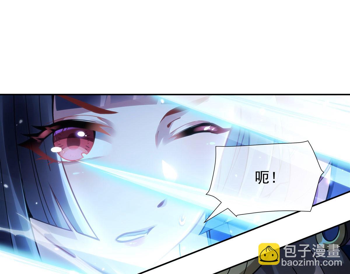 第150话 快上来57