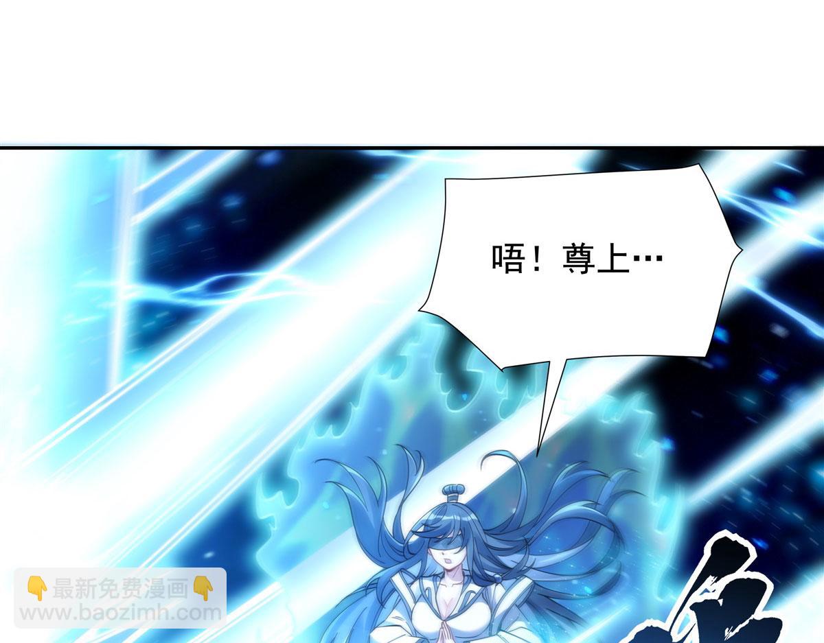 第150话 快上来62
