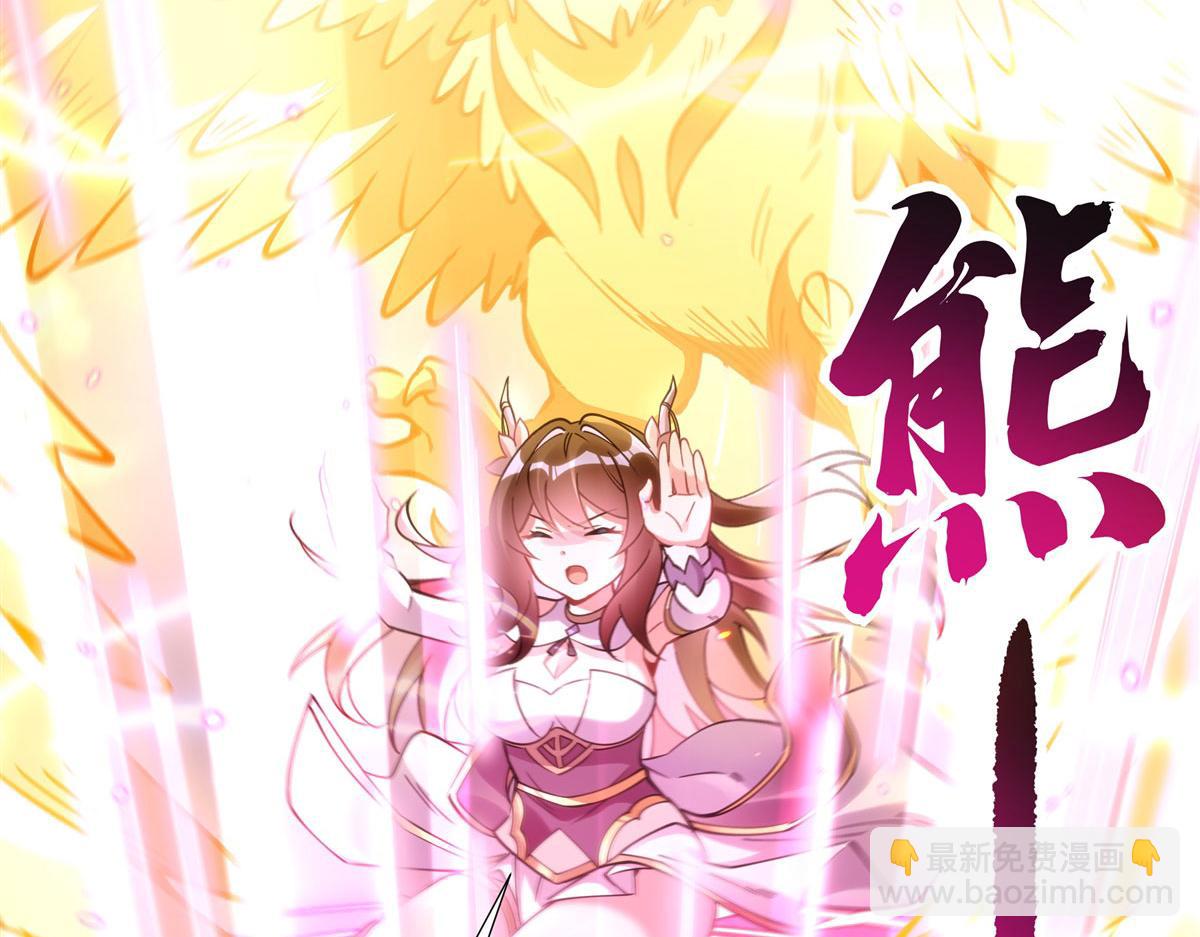 第150话 快上来67