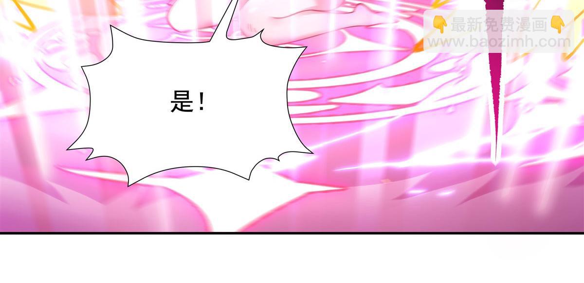 第150话 快上来68