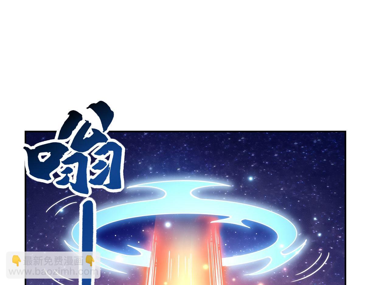 第150话 快上来79