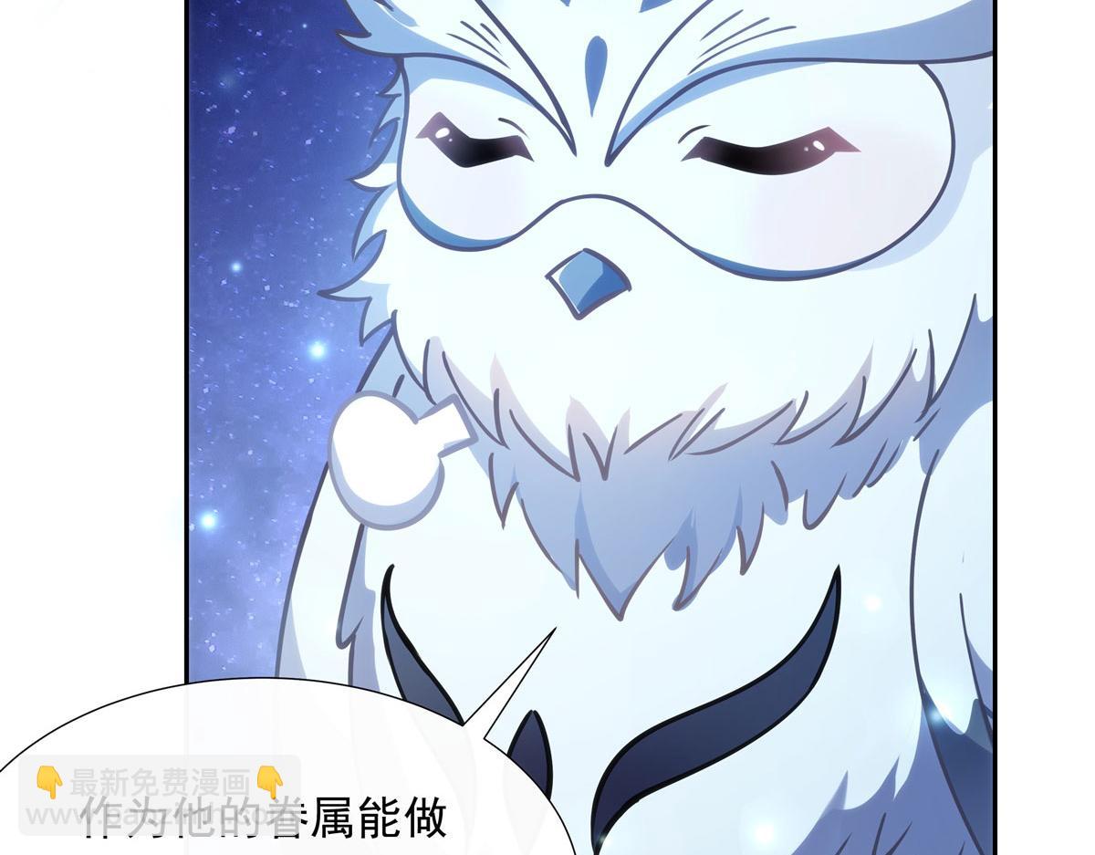 第150话 快上来95