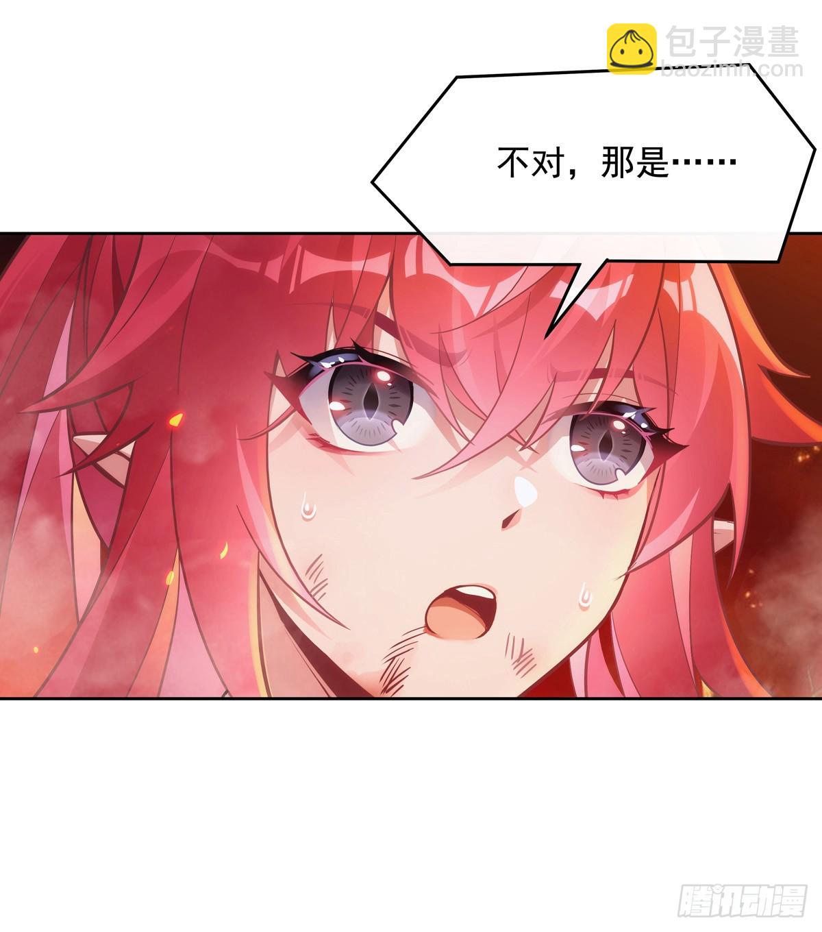 第151话 洞中疗伤8