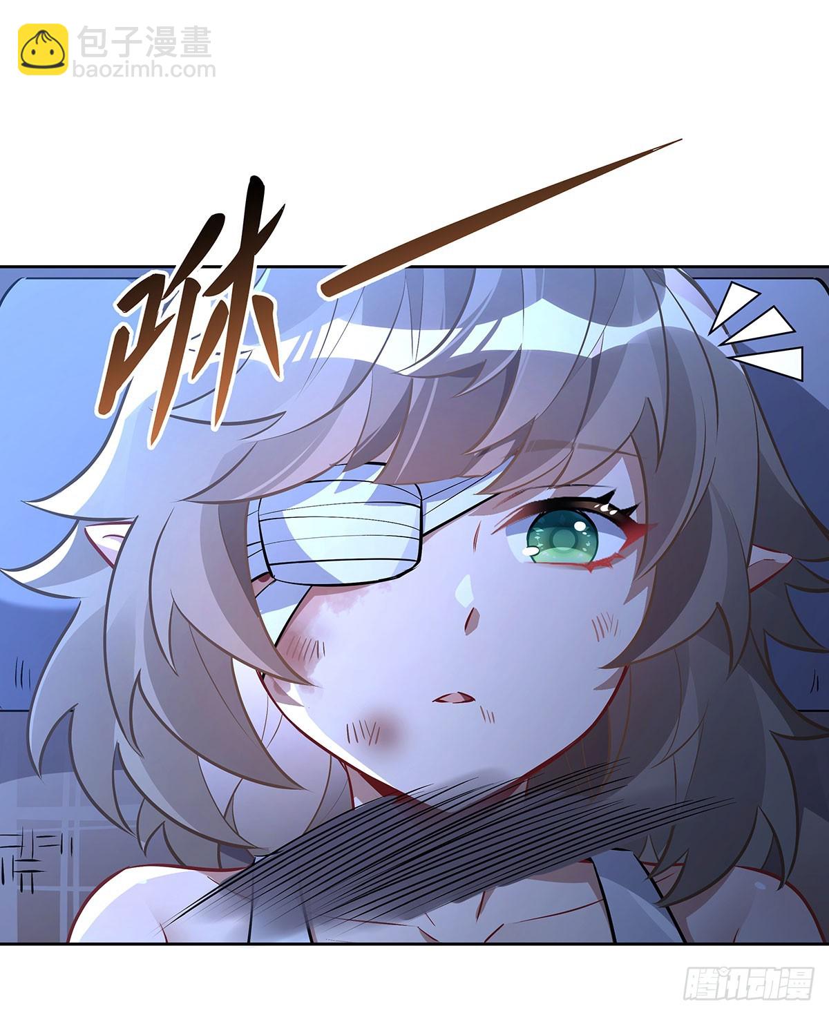 第153话 深夜的求婚54