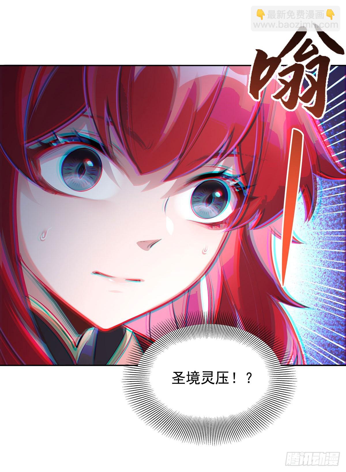 第155话 复仇的勇气16