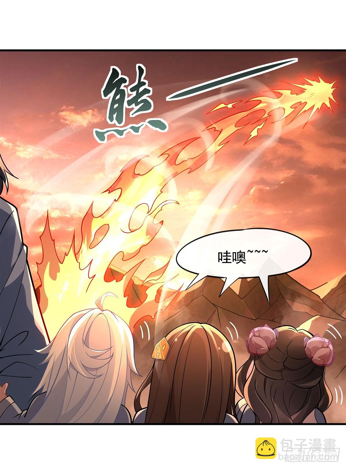 第155话 复仇的勇气35