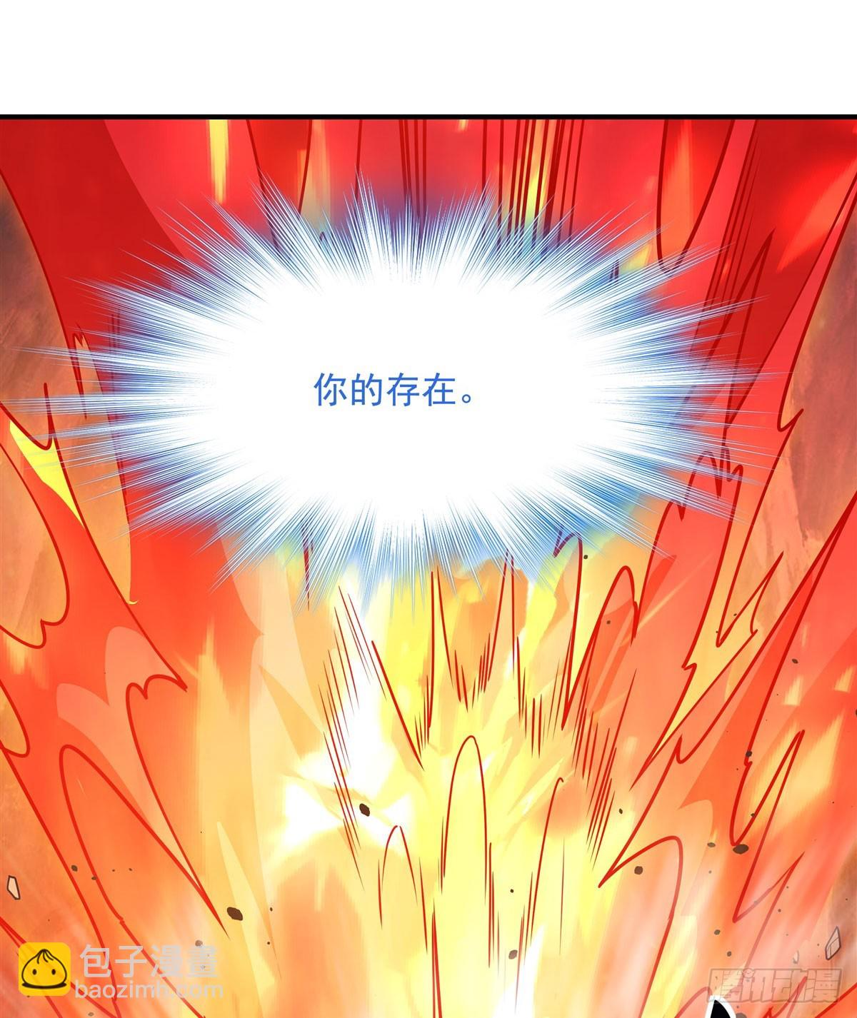 第155话 复仇的勇气47