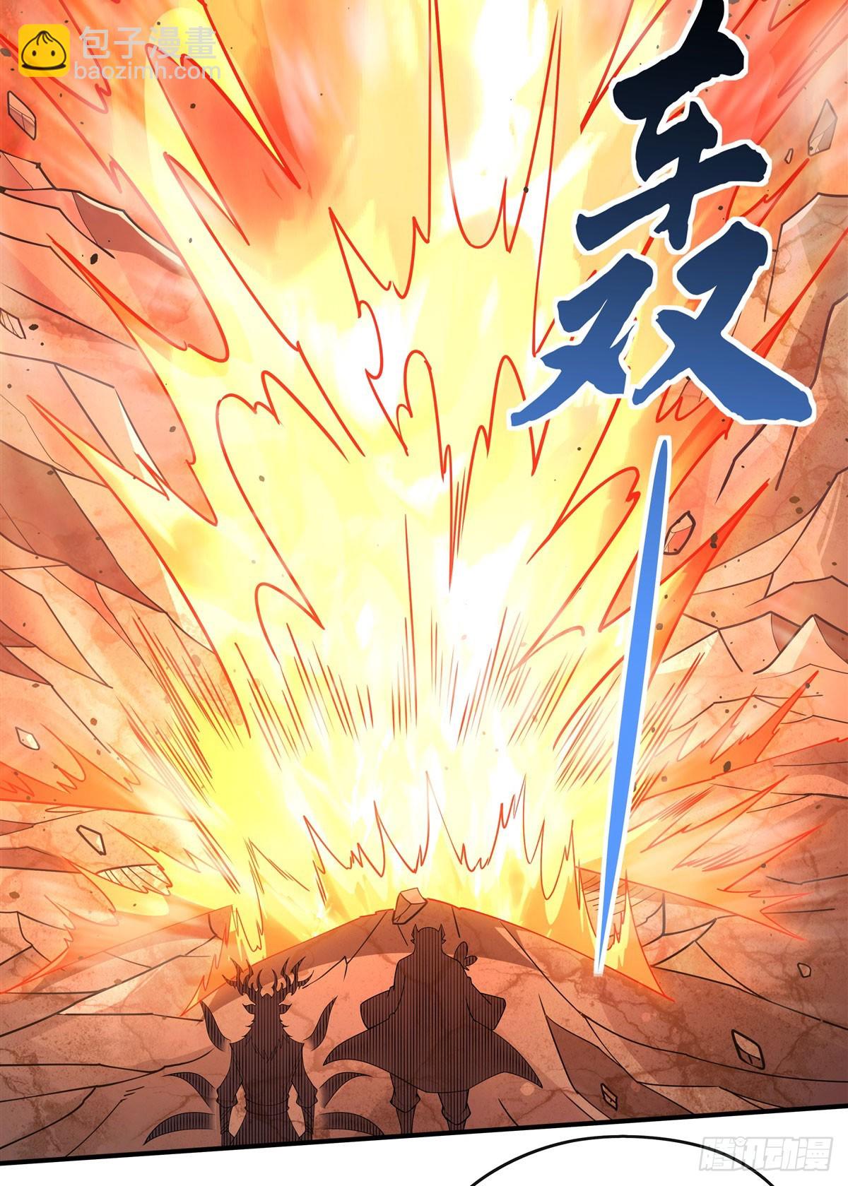 第155话 复仇的勇气48