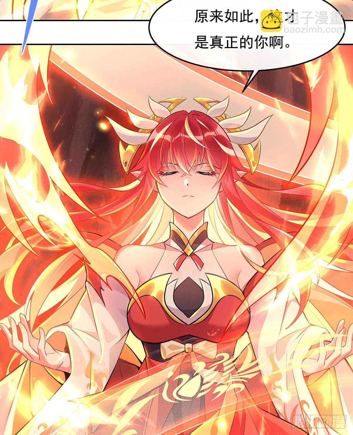 第155话 复仇的勇气56