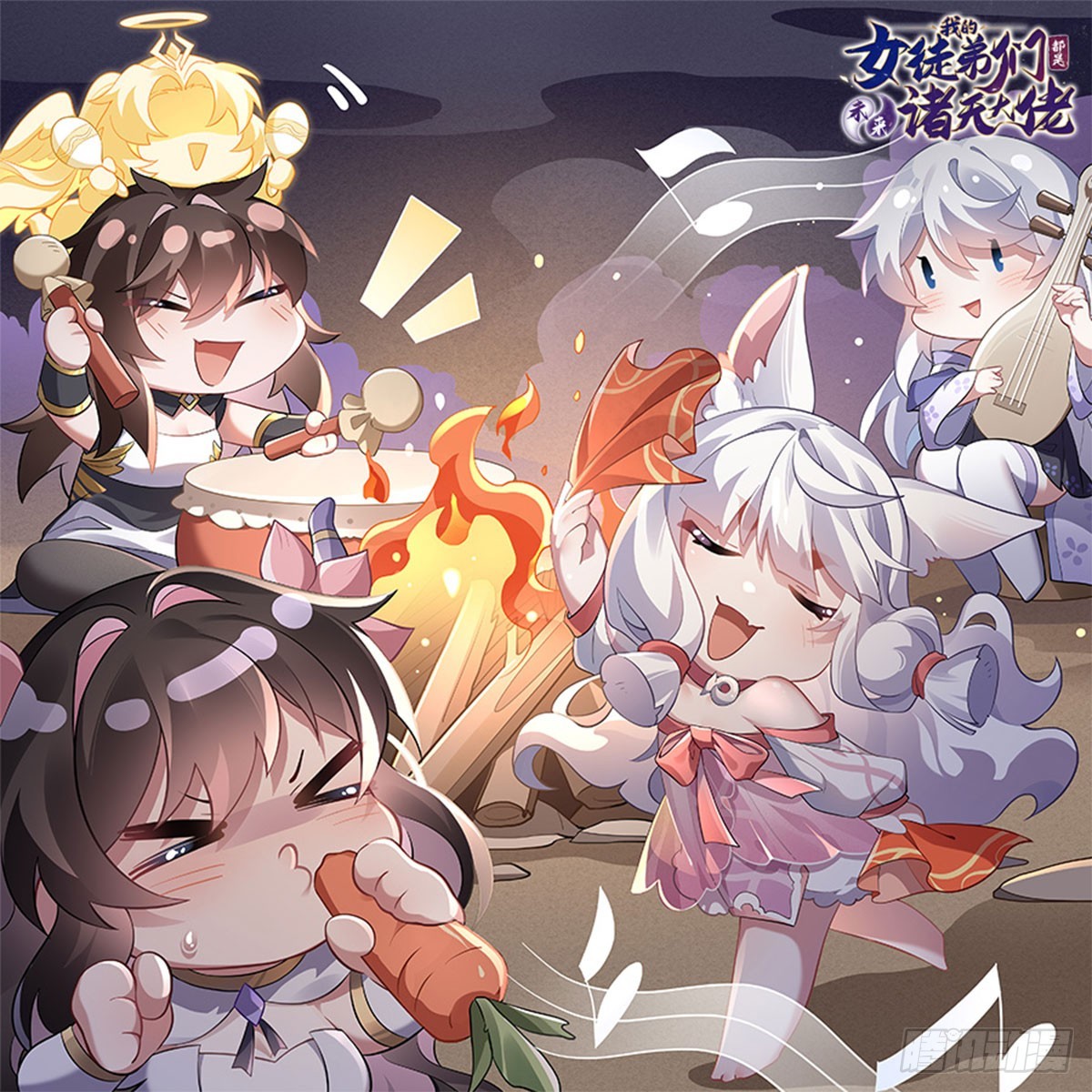 第159话 离别的赠予0