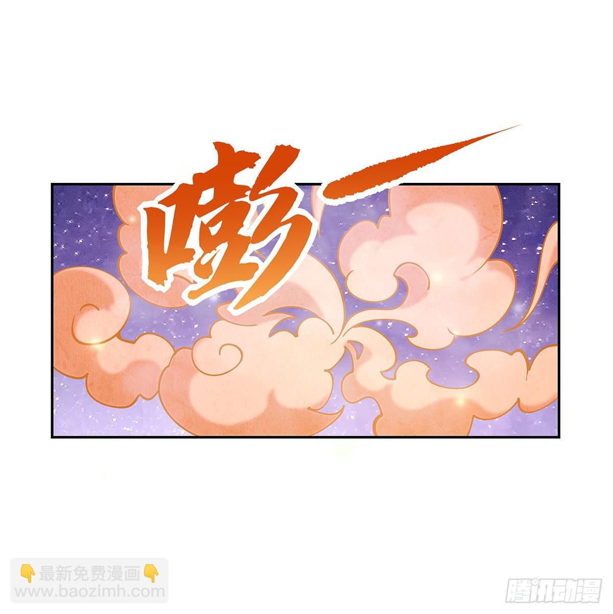 第159话 离别的赠予48