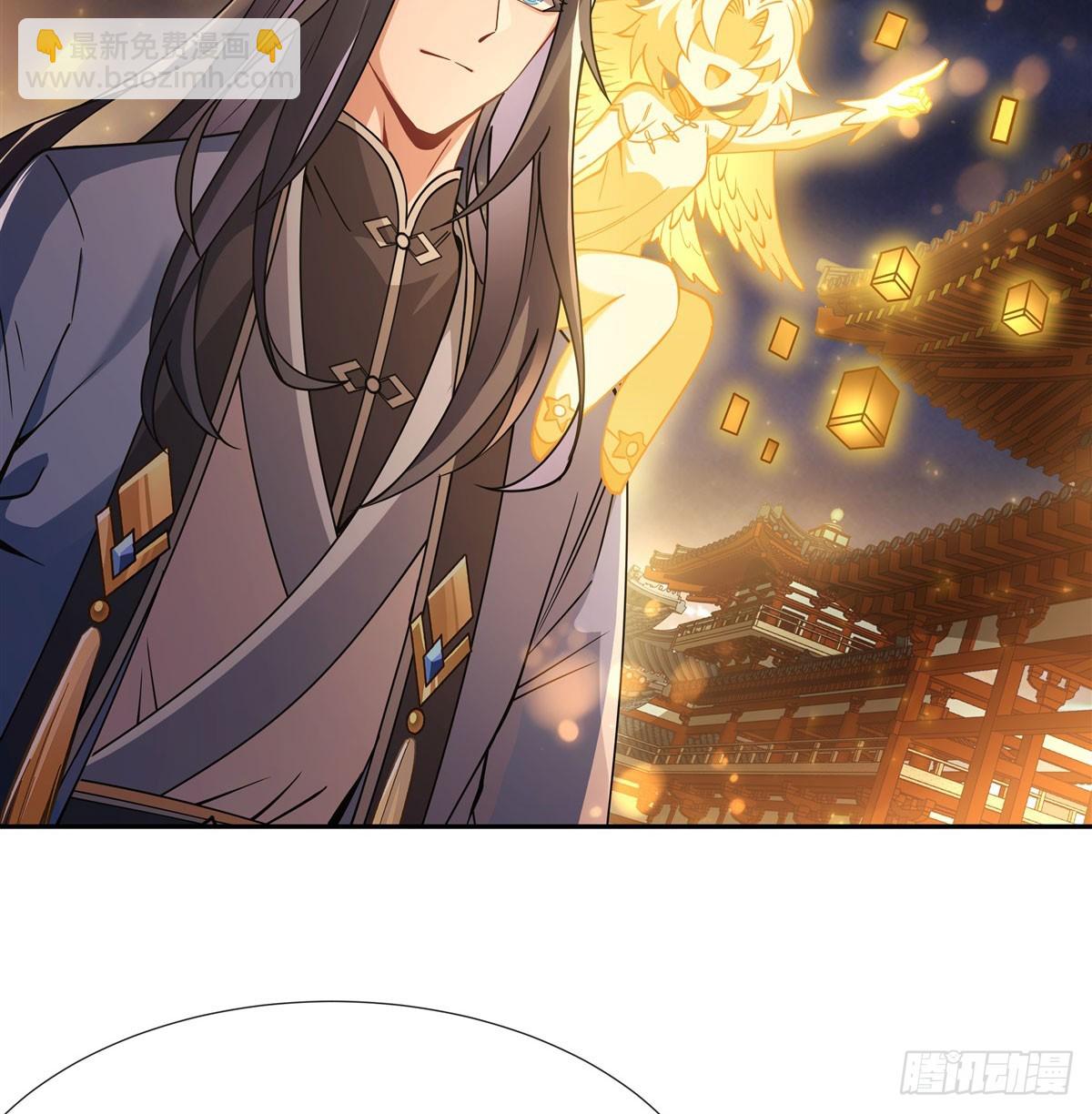 第164话 把师父”炸“了10