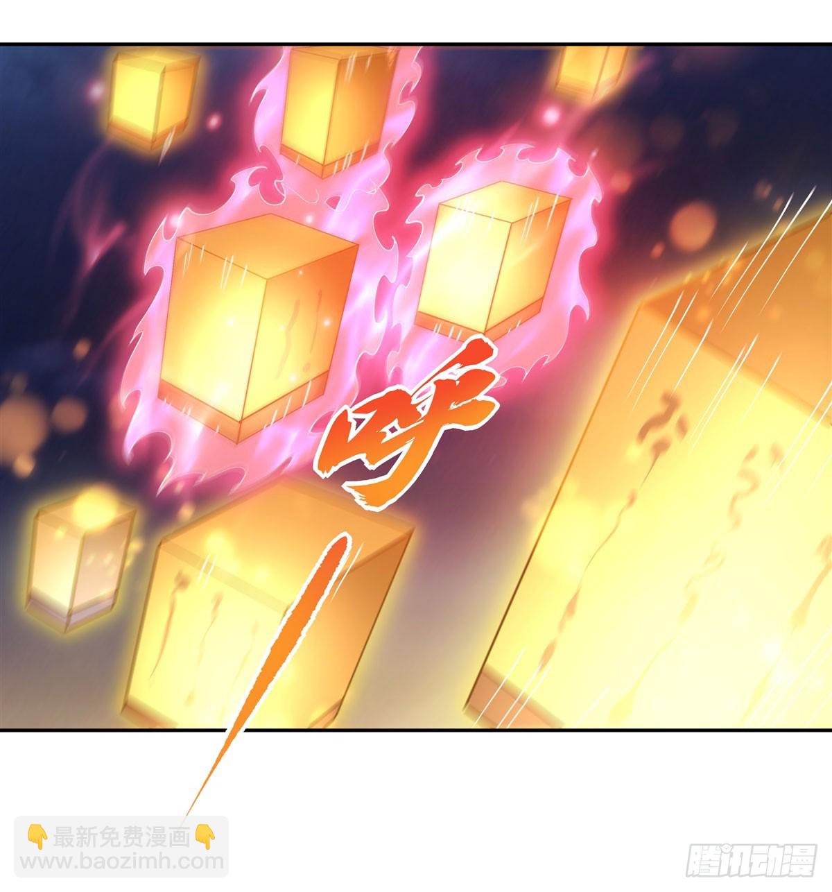第164话 把师父”炸“了16