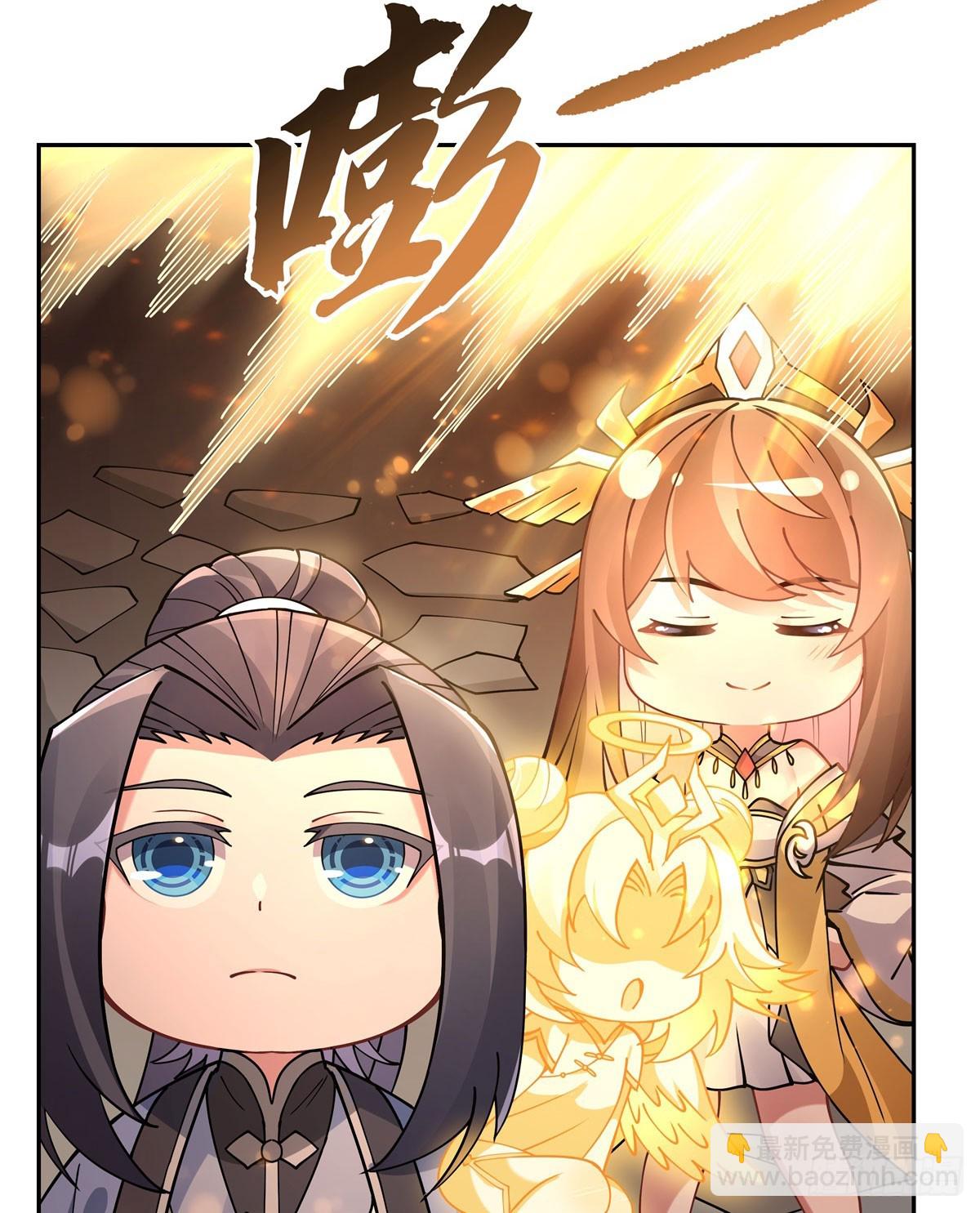 第164话 把师父”炸“了18
