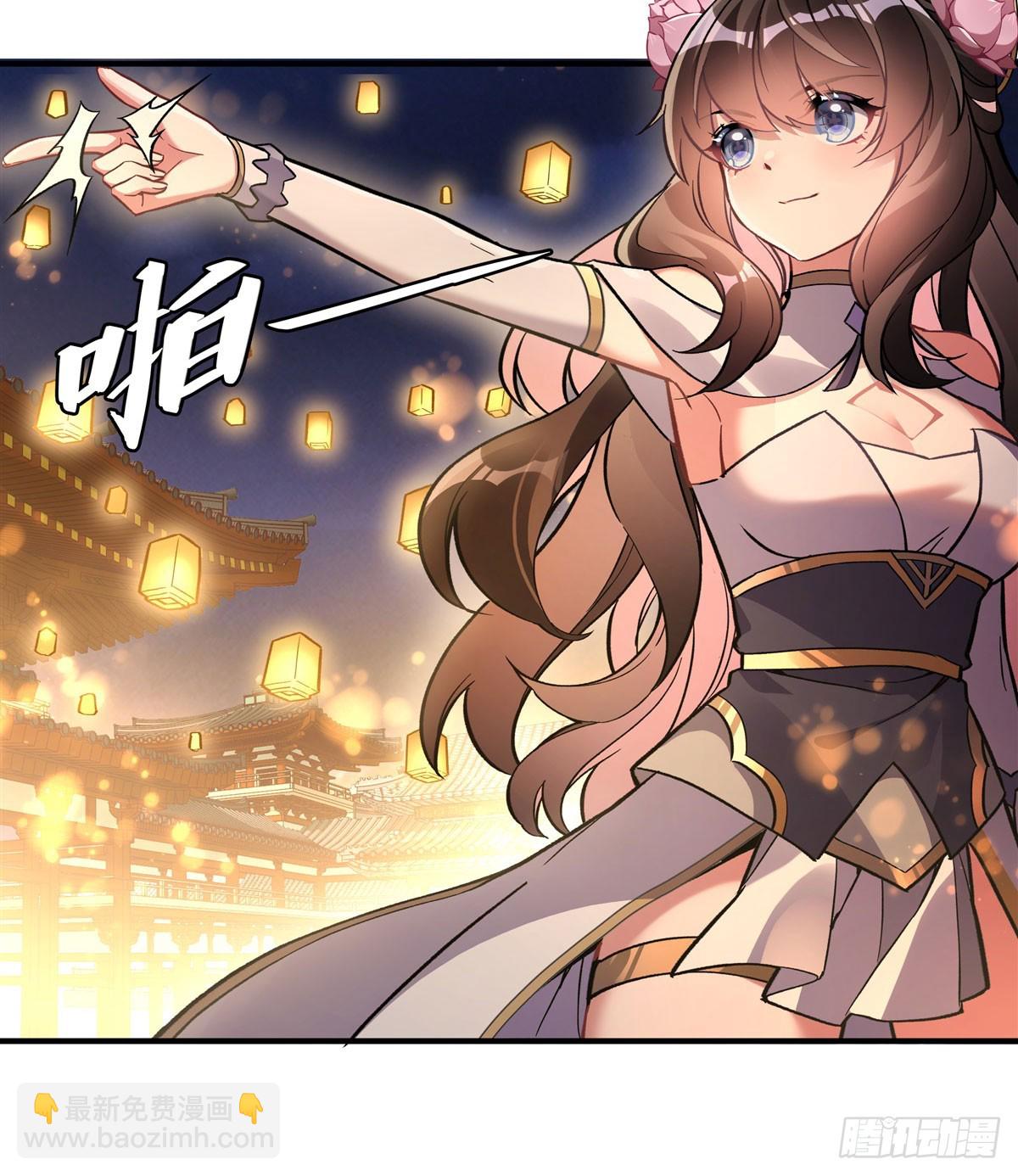 第164话 把师父”炸“了37