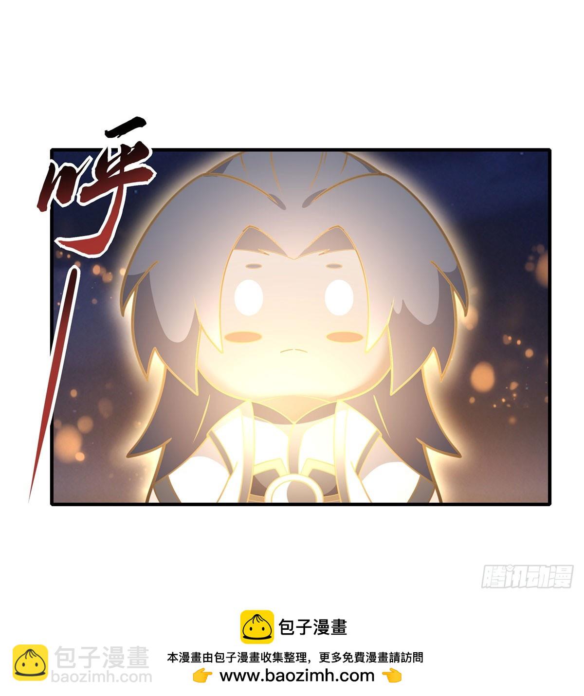 第164话 把师父”炸“了49
