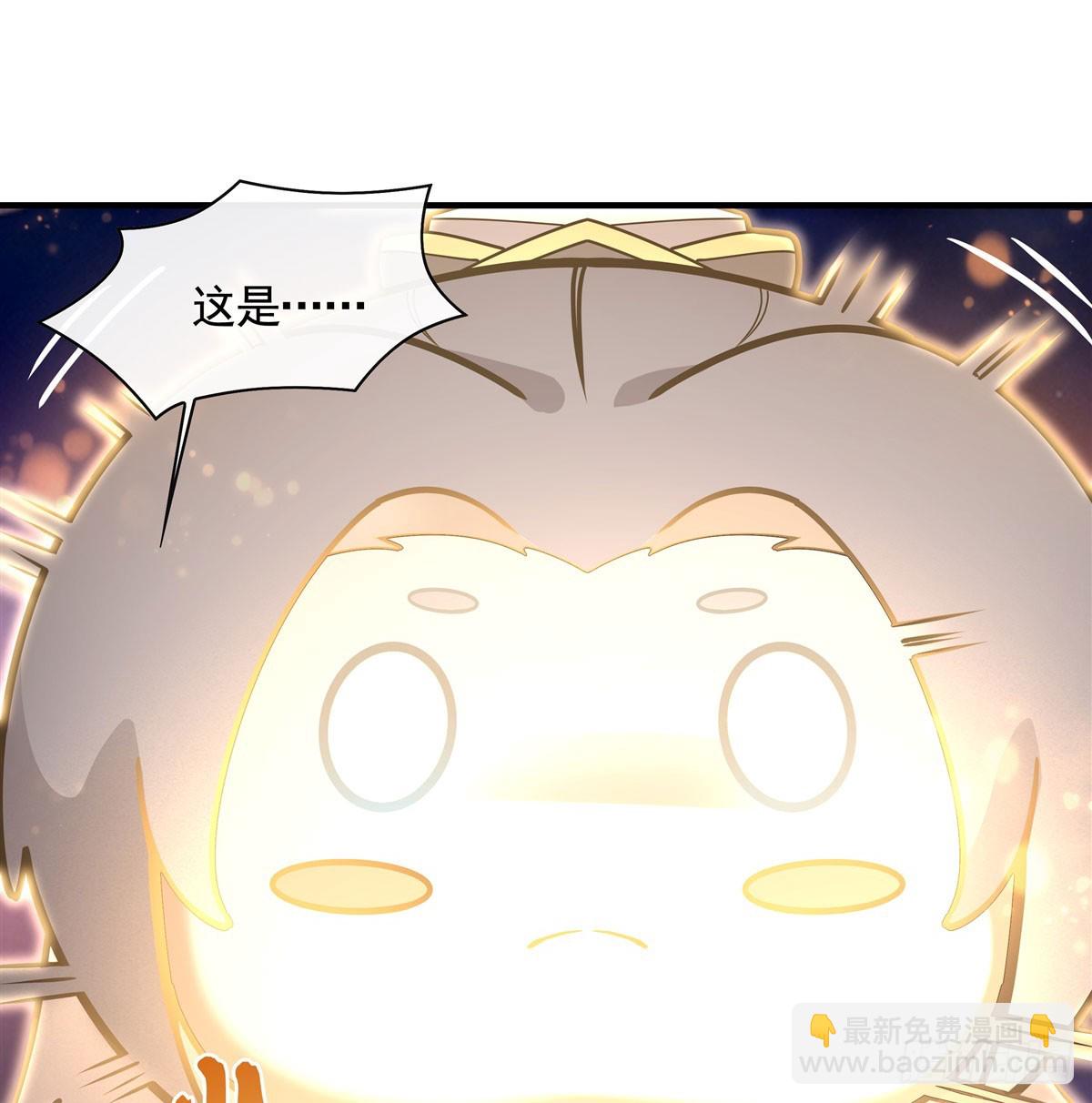 第164话 把师父”炸“了58