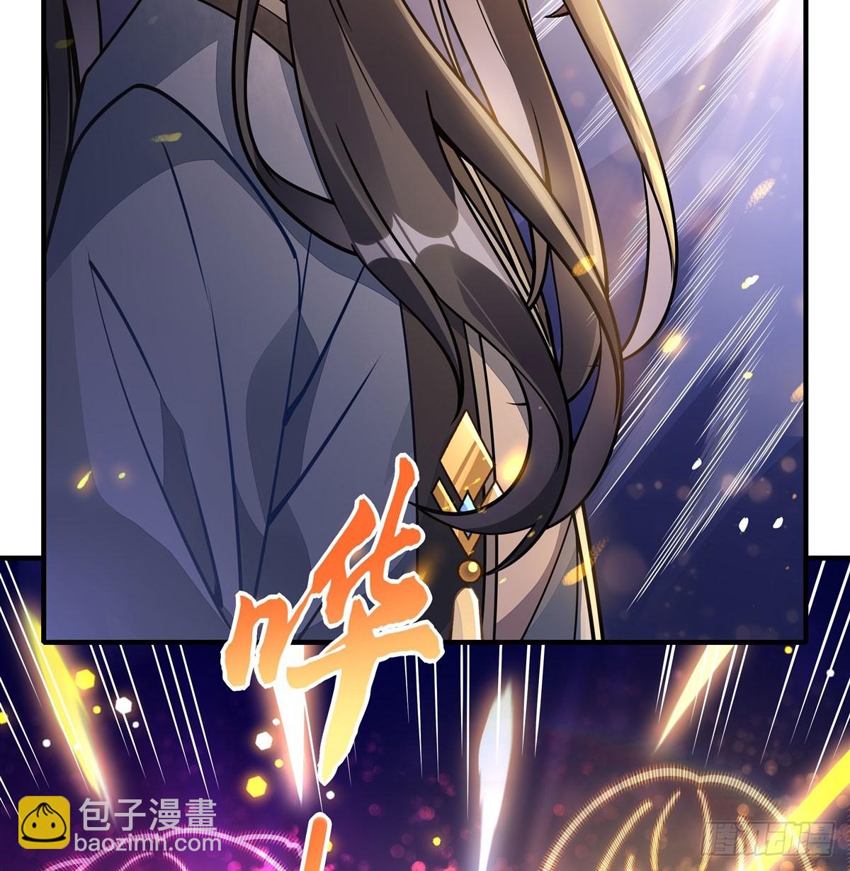 第164话 把师父”炸“了64