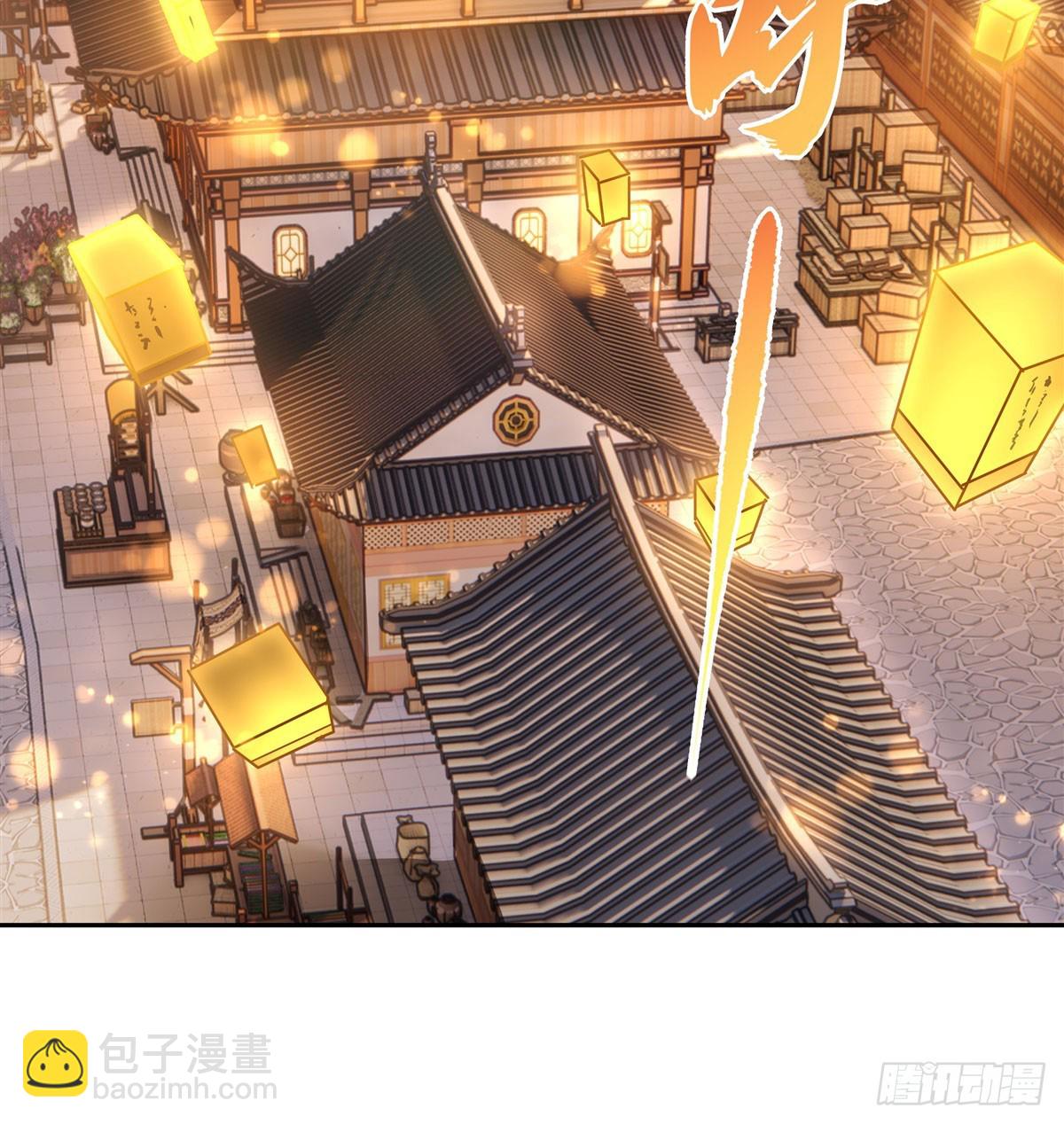 第164话 把师父”炸“了8