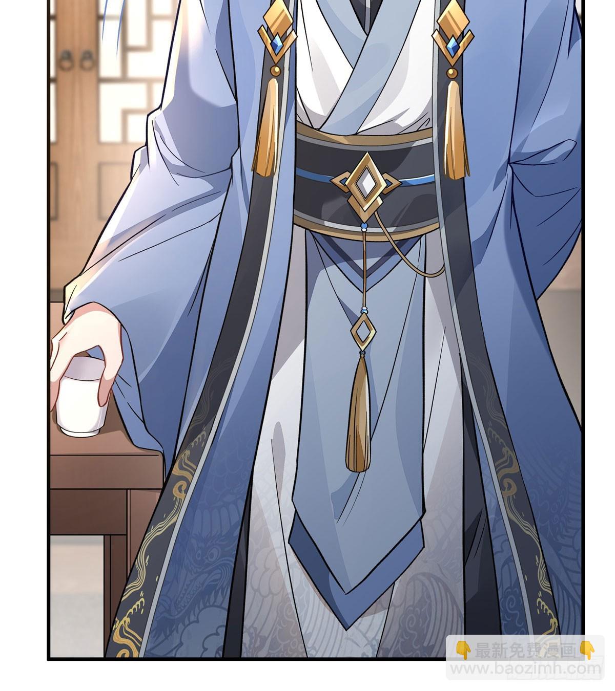 第165话 待领取的小狐狸33