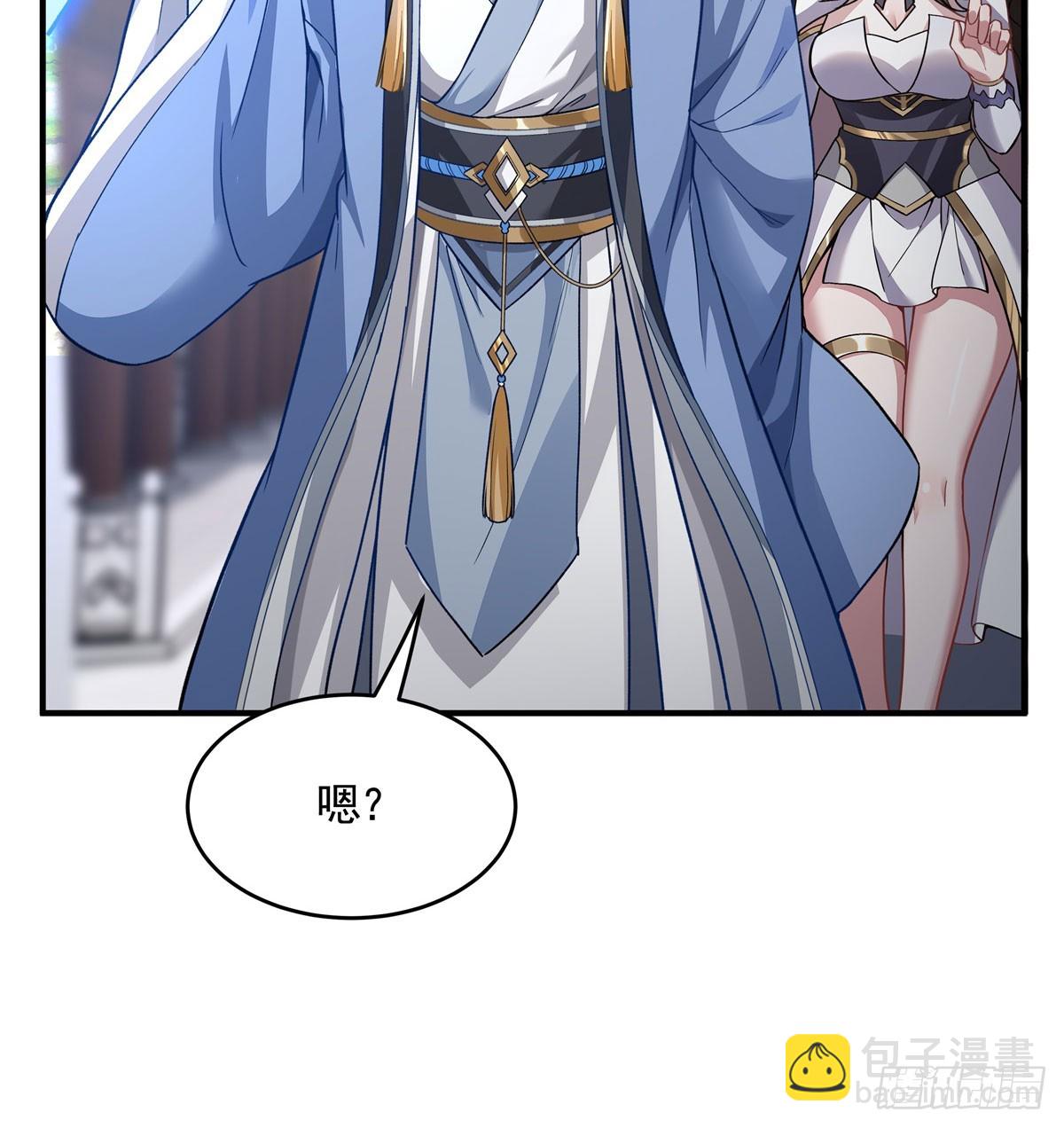 第165话 待领取的小狐狸37