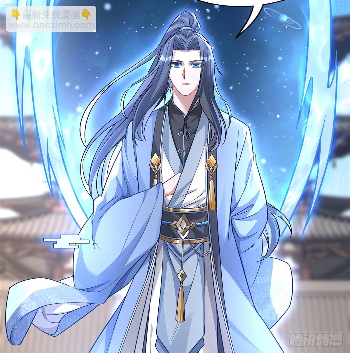 第165话 待领取的小狐狸41