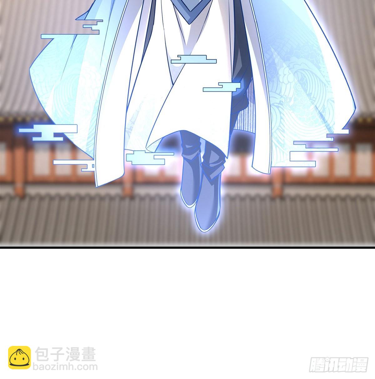 第165话 待领取的小狐狸42
