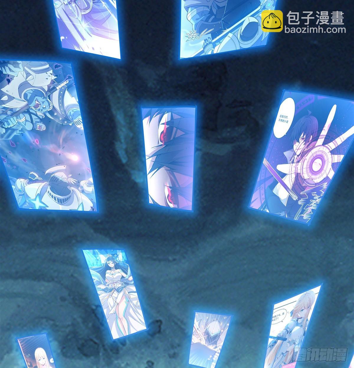 第165话 待领取的小狐狸45